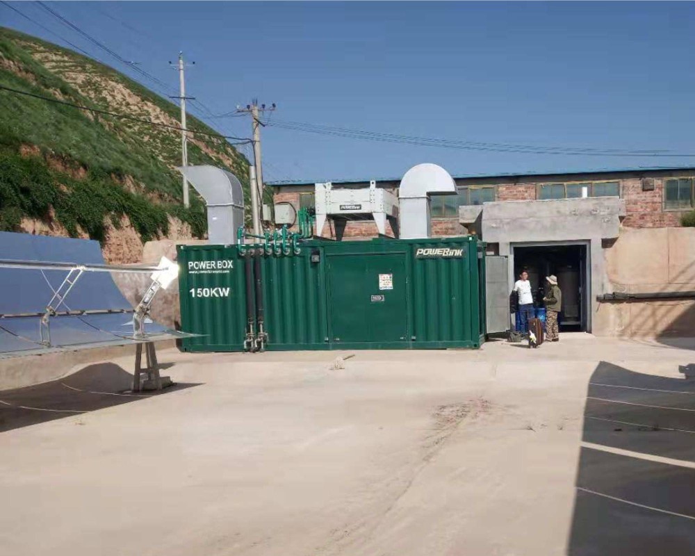 150kW Biogas Cogeneration project