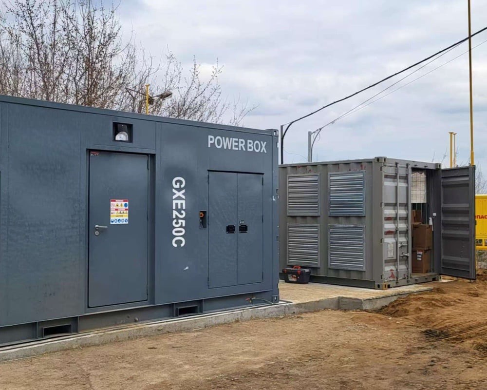GXE250C-NG Natural Gas Genset Power Generation 250KW power supply