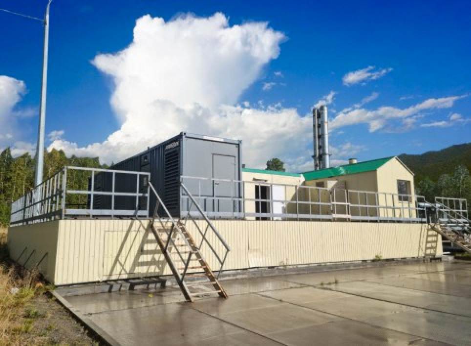 An Aquacultural Application for a Cogeneration Unit