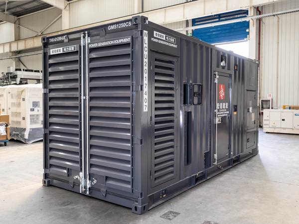 GMS1250CS Diesel Generator