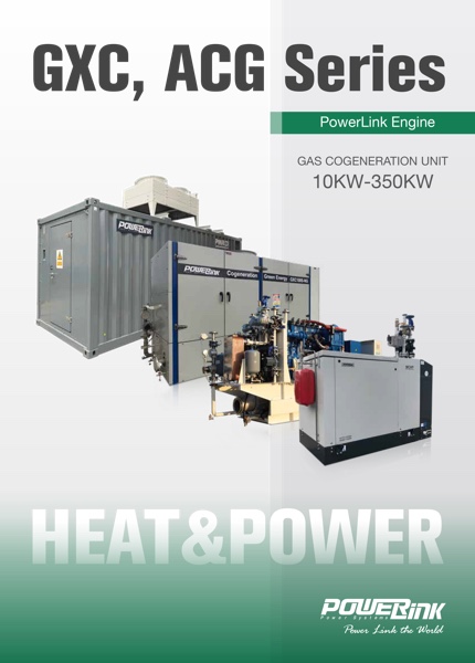 GXC and ACG Series Cogeneration Units