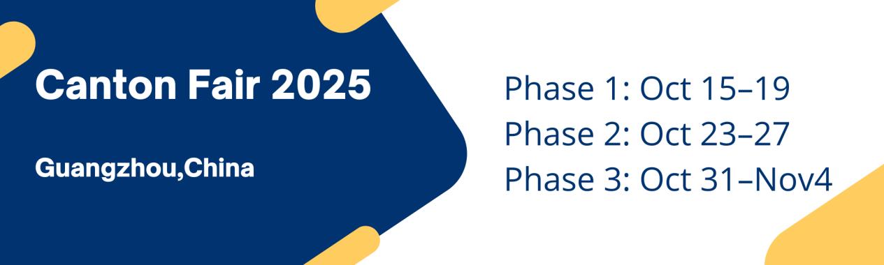 Canton Fair 2025