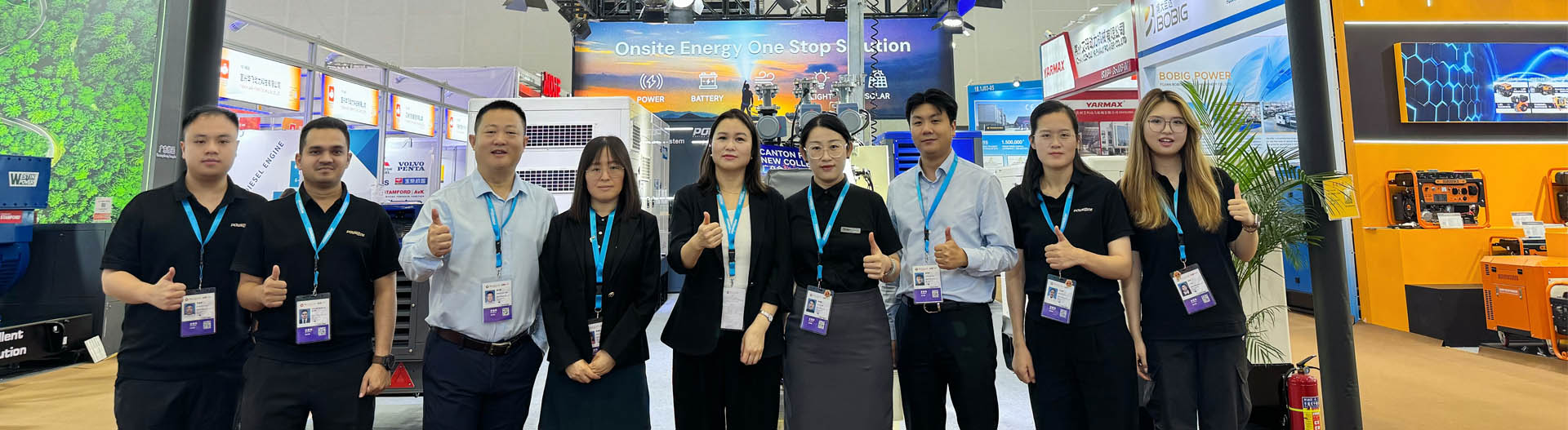 Visit PowerLink Energy at Canton Fair 2025